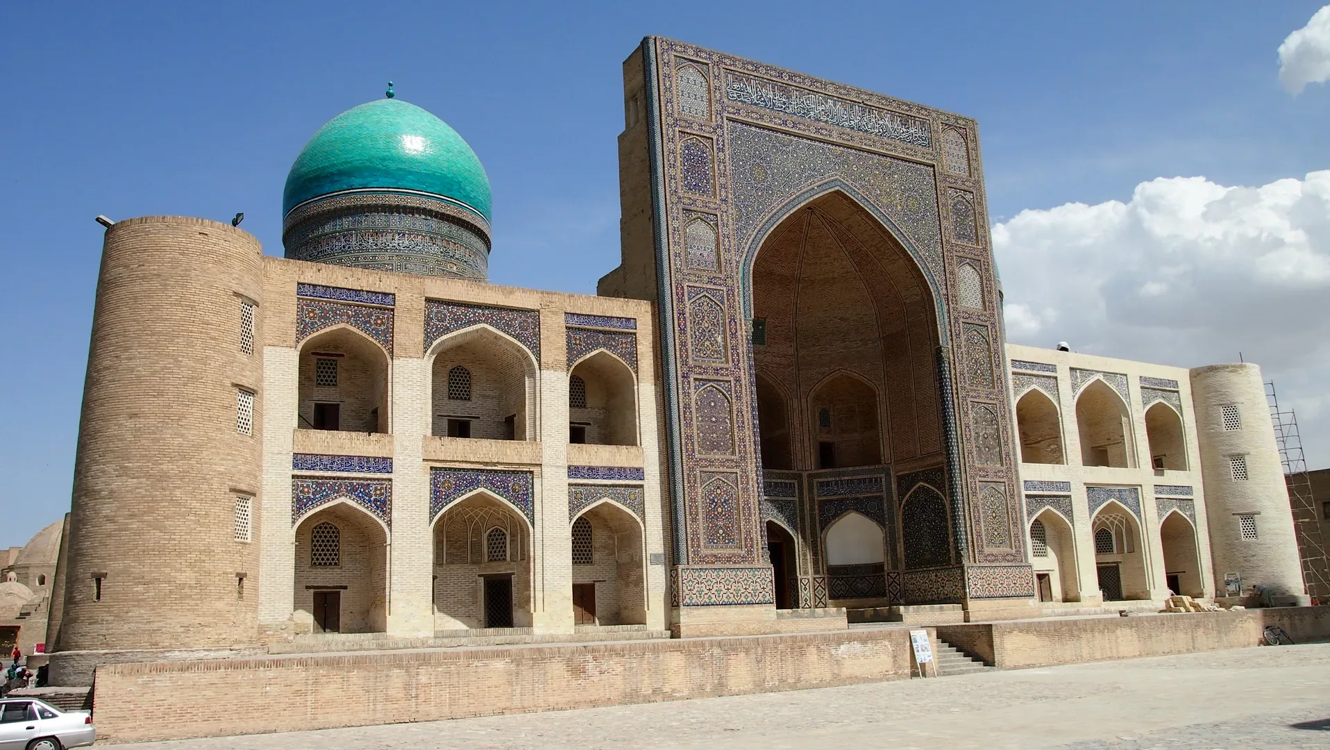 Masters of the Silk Road: Art, Craft & Architecture Odyssey